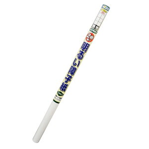 ATqy AP UV2{q 94x7.2m 5231 n@#5231