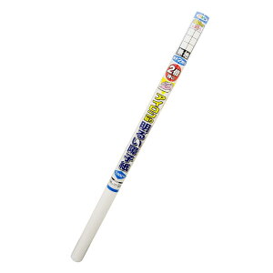 ATqy AP UV2{ACq 94x3.6m 6411 n@#6411