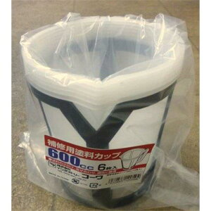 C_Xg[R[ R[ #12059 CphJbv 600cc 6@#12059