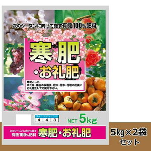 COMOLIFE RCt L@100% E 5kg 2܃Zbg (1085017)