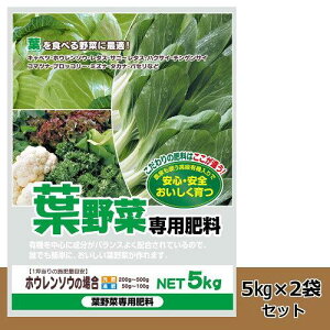 COMOLIFE RCt tHׂ؂ɍœK! L@ tؐp엿 5kg 2܃Zbg (1085009)