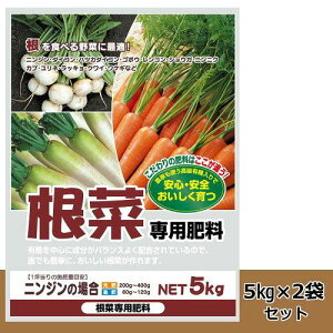 COMOLIFE RCt Hׂ؂ɍœK! L@ ؐp엿 5kg 2܃Zbg (1085010)