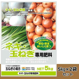 COMOLIFE RCt L@ lMEʂ˂p엿 5kg 2܃Zbg (1085012)