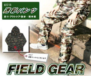 JWCN ʃpc O[ 5L 2218 (1142994)