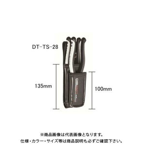 OR[|[V DBLTACT Xy`P[X2i(DT-TS-28)