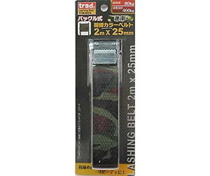 OR[|[V TRAD obNJ[גxg(TCB-2CA)