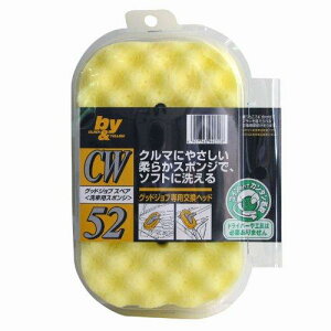 y݌Ɍ[z}e[k΋ ObhWu XyA-X|W^CvCW52