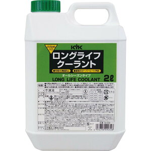 �É͖�i�H�� KYK LLC 80% S 2L �~�h��