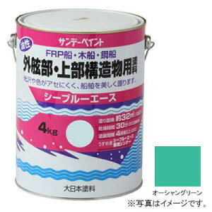 �T���f�[�y�C���g �T���f�[ �V�[�u���[�G�[�X������\�h���I�[�V����GR4K�@#10B8T