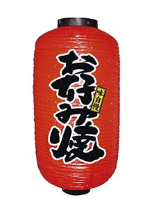 ̂ڂ艮(Noboriya) rj[ 9 ^ Dݏ No.9086 1