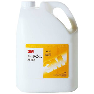 3M X[G 35985 35985 n[h2-L qE4L