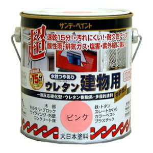 Tf[yCg Tf[ E^p cPV 700ml@#23M32
