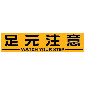 TRUSCO gXRR TRUSCO }Olbg\W 300X1200 