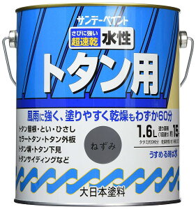 Tf[yCg Tf[ g^phA lY~ 1600ml@#156PD