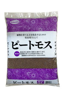 �T���A���h�z�[�v �s�[�g���X 5L