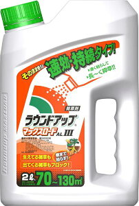 YwH EhAbv}bNX[h ALIII 2L