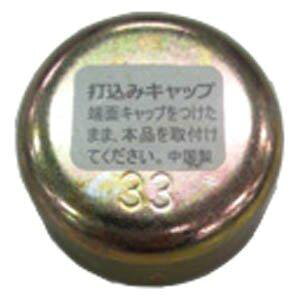 rj[ K[fAOpCvpōLbv 33p