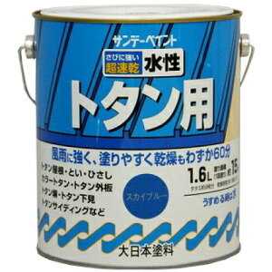 Tf[yCg Tf[ g^phA  1600ml@#156PA