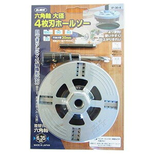 C`lANZX Zpa4nz[\[ IP-30-4 (141000263)