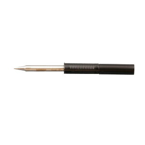 HOZAN HS-51B04 rbg (HS-51p) (HS-51B04)