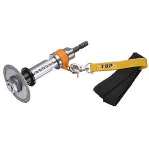 TOPKOGYO �g�b�v�H�� ���r���a�J�b�^�[�����h�~�t�Z�b�g (TNC-50RS)