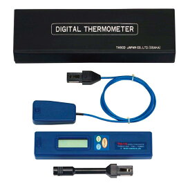 タスコ デジタル温度計セット TA410AB 1台