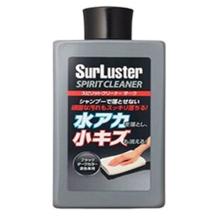 Surluster(VAX^[) VAX^[ Xsbg _[N S-127