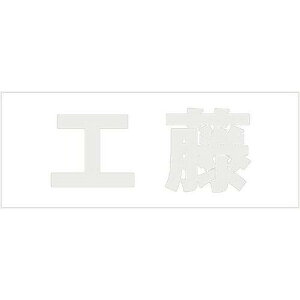 nCWbN LW  p[O[ Vn30~ H