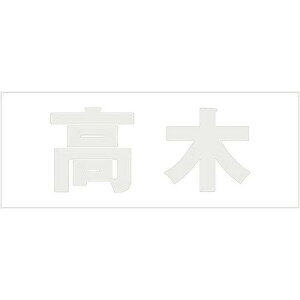 nCWbN LW  p[O[ Vn30~ 