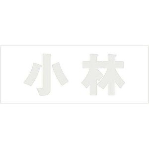 nCWbN LW  p[O[ Vn50~ 