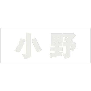 nCWbN LW  p[O[ Vn50~ 
