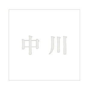 nCWbN LW  p[O[ 200×200~p 