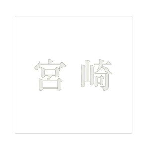 nCWbN LW  p[O[ 200×200~p {
