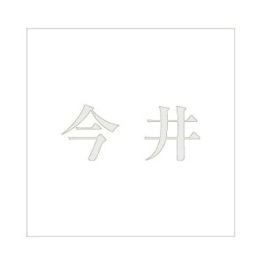 nCWbN LW  p[O[ 200×200~p 