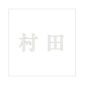 nCWbN LW  p[O[ 200×200~p c