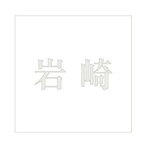 nCWbN LW  p[O[ 200×200~p 