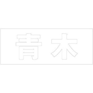 nCWbN LW  zCg Vn30~ 