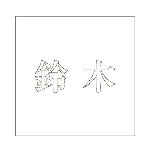 nCWbN LW  zCg 160×160~p 