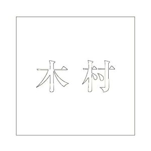 nCWbN LW  zCg 160×160~p ؑ