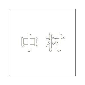 nCWbN LW  zCg 200×200~p 