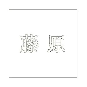 nCWbN LW  zCg 200×200~p 