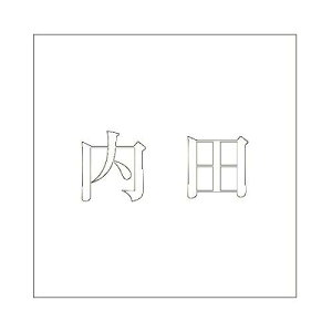 nCWbN LW  zCg 200×200~p c