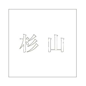 nCWbN LW  zCg 200×200~p R