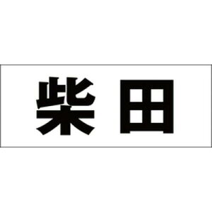 nCWbN LW  ubN Vn30~ ēc