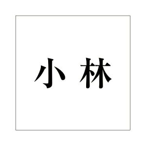 nCWbN LW  ubN 200×200~p 