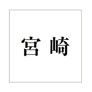 nCWbN LW  ubN 200×200~p {