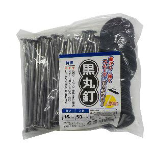 VZC hV[g p ۓB 15cm 50Zbg