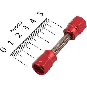 �X�y�V�����p�[�c���� �X�������C���z�[�X 50mm�@OIL COOLER REPAIR PARTS�@�i�ԁF00-07-0130