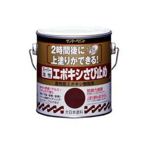 �T���f�[�y�C���g �T���f�[ �X�[�p�[�����G�|�L�V���ю~ �ԎK700ml�@#257706