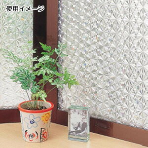 aOrA V[g(Y^Cv) 92cm×15m C(NA[) GCR-9206 (1291295)